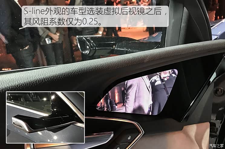 奥迪(进口) 奥迪e-tron 2020款 Sportback 奥迪(进口) 奥迪e-tron 2020款 Sportback