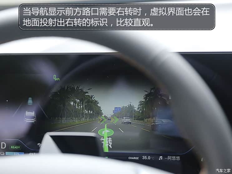 VԴ Aion V(V) 2020 80 Lm(x)