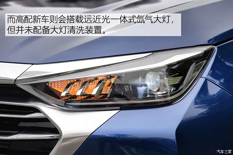 北京汽车 绅宝X55 2018款 试装车 北京汽车 绅宝X55 2018款 试装车