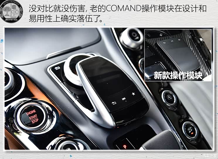 ÷ِ˹-AMG AMG GT 2018 AMG GT C Ї(gu)؄e