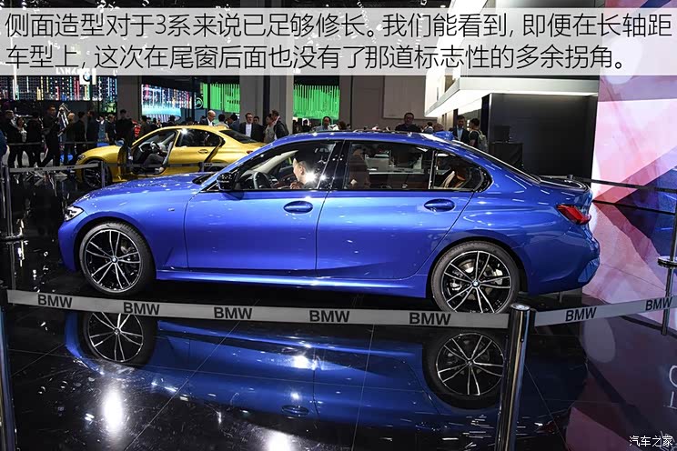 华晨宝马 宝马3系 2019款 长轴版 华晨宝马 宝马3系 2019款 长轴版