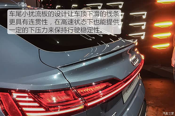 奥迪(进口) 奥迪e-tron 2020款 Sportback 奥迪(进口) 奥迪e-tron 2020款 Sportback