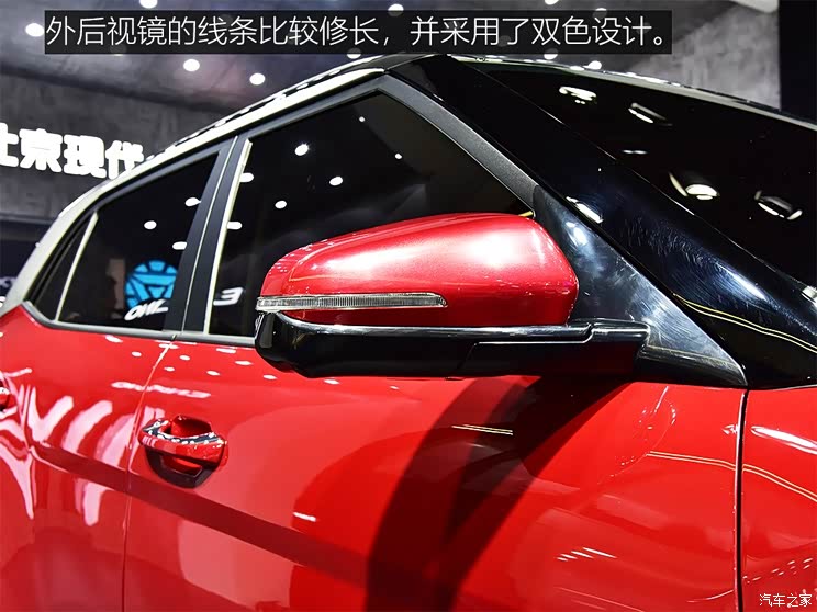 北京现代 北京现代ix25 2020款 基本型 北京现代 北京现代ix25 2020款 基本型