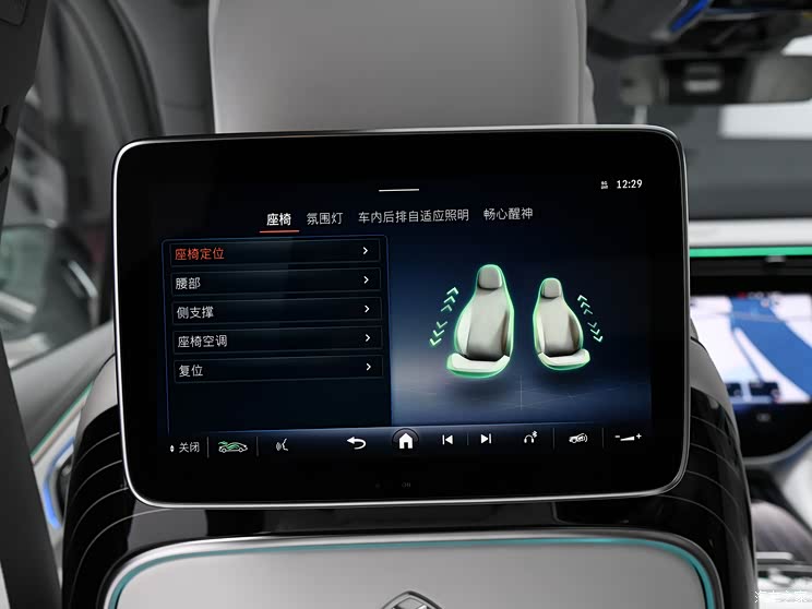 梅賽德斯-邁巴赫 邁巴赫EQS SUV 2023款 680 梅賽德斯-邁巴赫 邁巴赫EQS SUV 2023款 680
