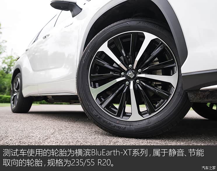 一汽丰田 皇冠陆放 2022款 2.5L HEV四驱旗舰版