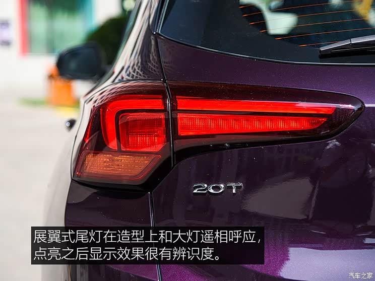 上汽通用别克 昂科拉GX 2019款 基本型 上汽通用别克 昂科拉GX 2019款 基本型