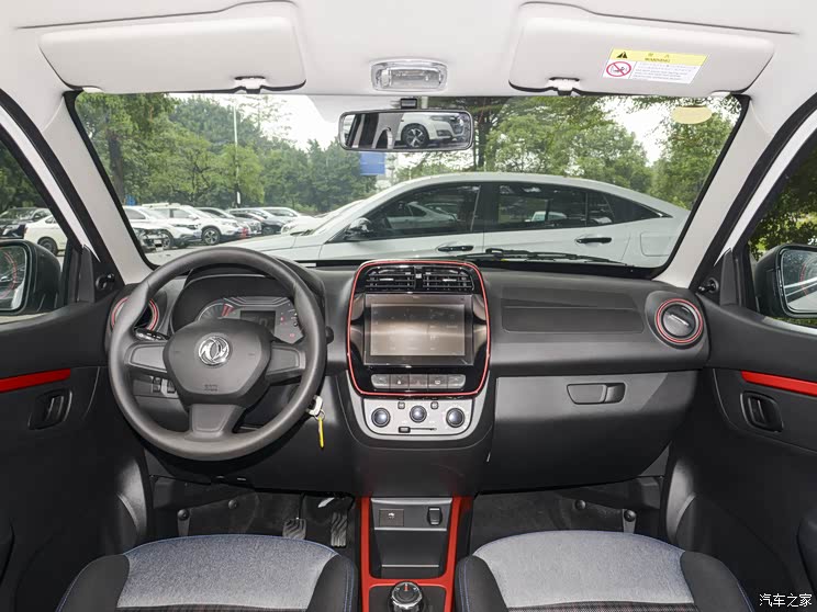 東風(fēng)汽車 東風(fēng)EV新能源EX1 2022款 改款 PRO 悅世型 東風(fēng)汽車 東風(fēng)EV新能源EX1 2022款 改款 PRO 悅世型