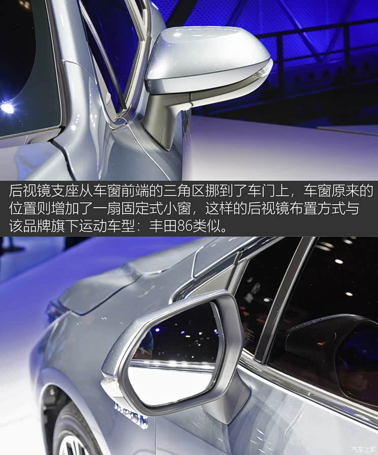 一汽丰田 卡罗拉 2019款 双擎 2.0L 基本型 一汽丰田 卡罗拉 2019款 双擎 2.0L 基本型