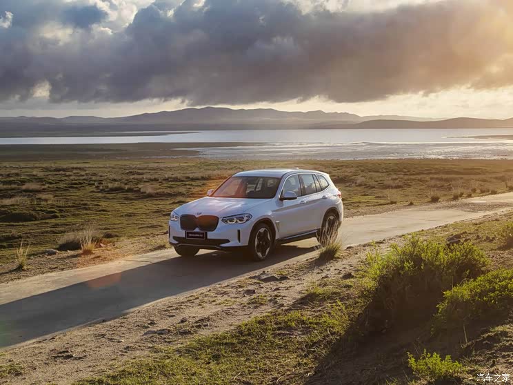 華晨寶馬 寶馬iX3 2020款 基本型 華晨寶馬 寶馬iX3 2020款 基本型