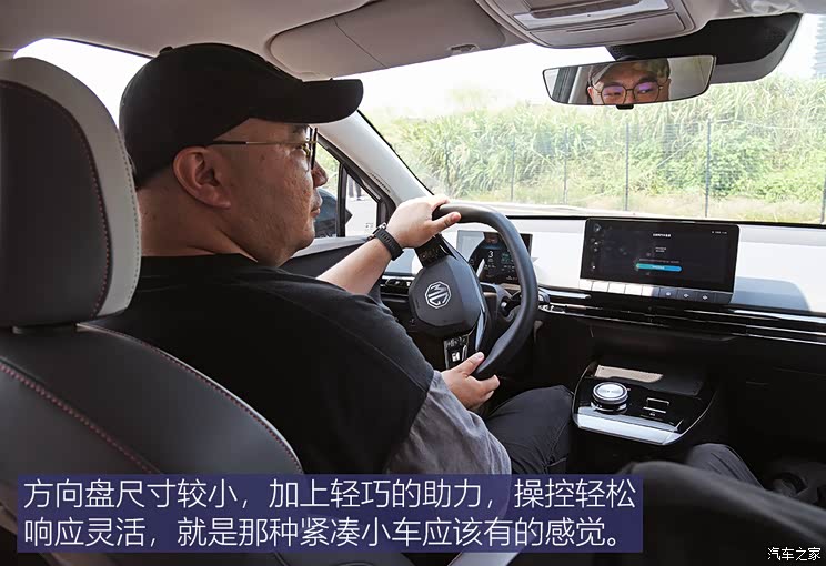 上汽集團(tuán) MG MULAN 2022款 高配版 上汽集團(tuán) MG MULAN 2022款 高配版