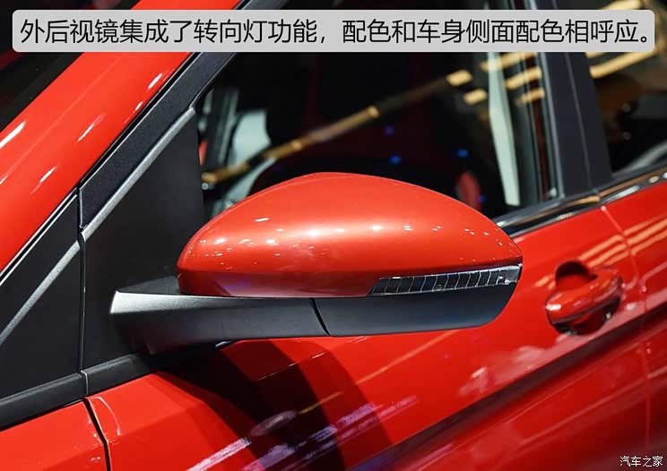 汉腾汽车 汉腾EV 2019款 幸福e+