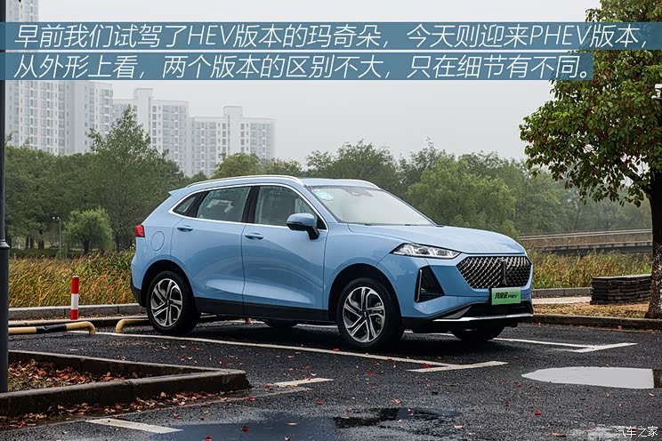 長(zhǎng)城汽車 瑪奇朵新能源 2021款 1.5L PHEV 大師版 長(zhǎng)城汽車 瑪奇朵新能源 2021款 1.5L PHEV 大師版