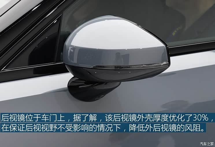 Polestar Polestar 2 2019款 高配 Polestar Polestar 2 2019款 高配