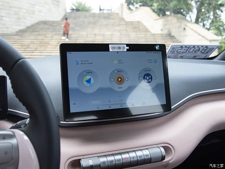 比亞迪 海鷗 2023款 飛翔版 比亞迪 海鷗 2023款 飛翔版