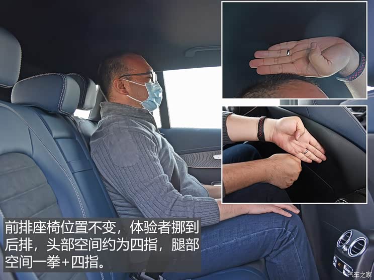 北京奔馳 奔馳EQC 2020款 EQC 400 4MATIC 北京奔馳 奔馳EQC 2020款 EQC 400 4MATIC