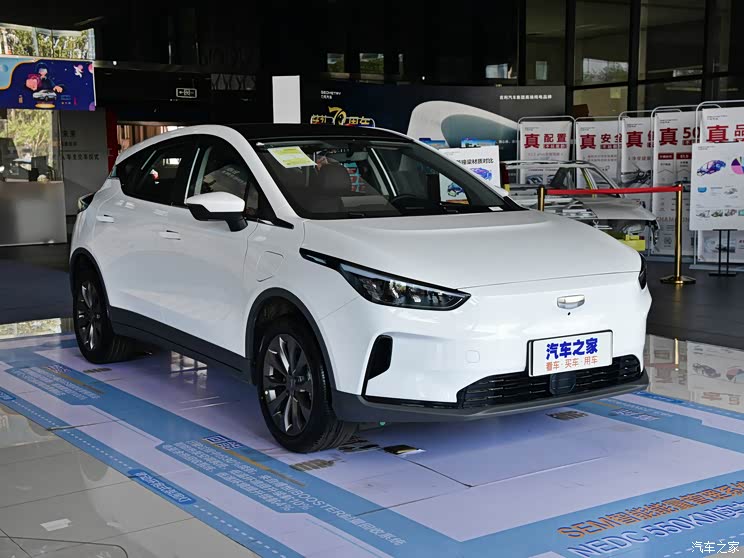 <a class='link'  target='_blank'>幾何汽車</a> 幾何C 2020款 甄選續(xù)航版 550KM C++ 幾何汽車 幾何C 2020款 甄選續(xù)航版 550KM C++