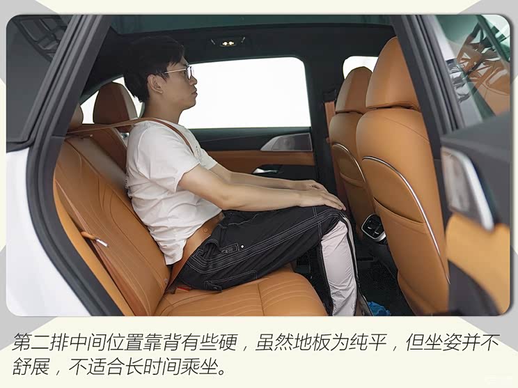 小鵬汽車 小鵬G9 2022款 兩驅(qū)基本型 小鵬汽車 小鵬G9 2022款 兩驅(qū)基本型