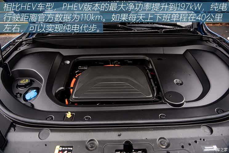 長(zhǎng)城汽車 瑪奇朵新能源 2021款 1.5L PHEV 大師版 長(zhǎng)城汽車 瑪奇朵新能源 2021款 1.5L PHEV 大師版