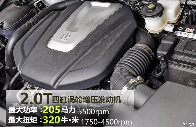 比亚迪 唐 2018款 2.0T 自动智联尊荣型 7座