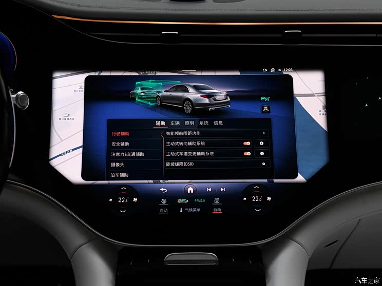 梅賽德斯-邁巴赫 邁巴赫EQS SUV 2023款 680 梅賽德斯-邁巴赫 邁巴赫EQS SUV 2023款 680