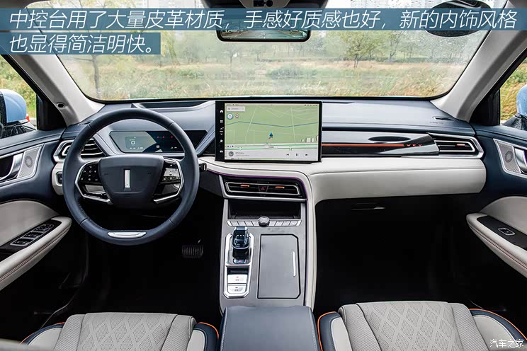 长城汽车 玛奇朵新能源 2021款 1.5L DHT-PHEV大师版 长城汽车 玛奇朵新能源 2021款 1.5L DHT-PHEV大师版