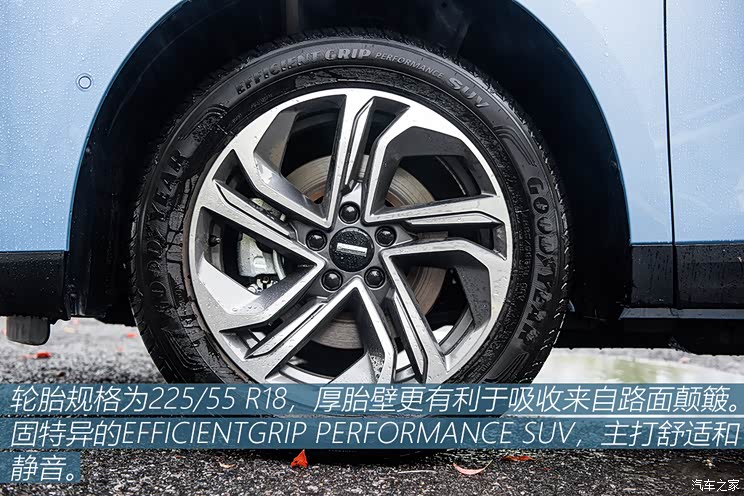 长城汽车 玛奇朵新能源 2021款 1.5L DHT-PHEV大师版 长城汽车 玛奇朵新能源 2021款 1.5L DHT-PHEV大师版
