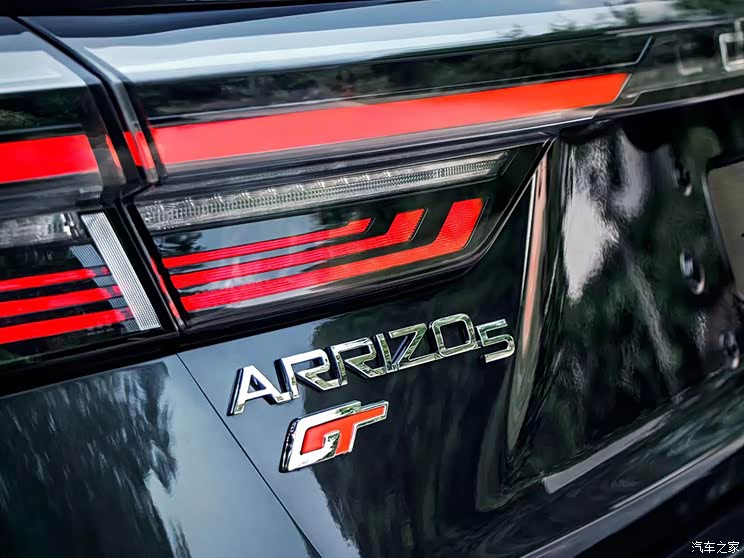 奇瑞汽車 艾瑞澤5 GT 2022款 基本型 奇瑞汽車 艾瑞澤5 GT 2022款 基本型