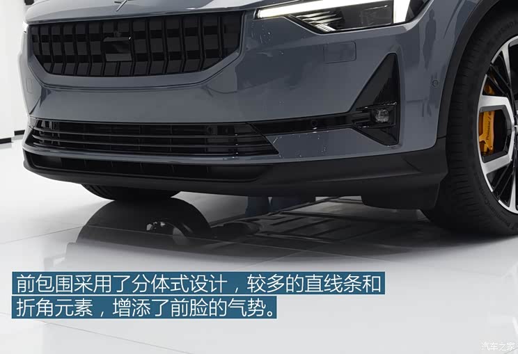 Polestar Polestar 2 2019款 高配 Polestar Polestar 2 2019款 高配