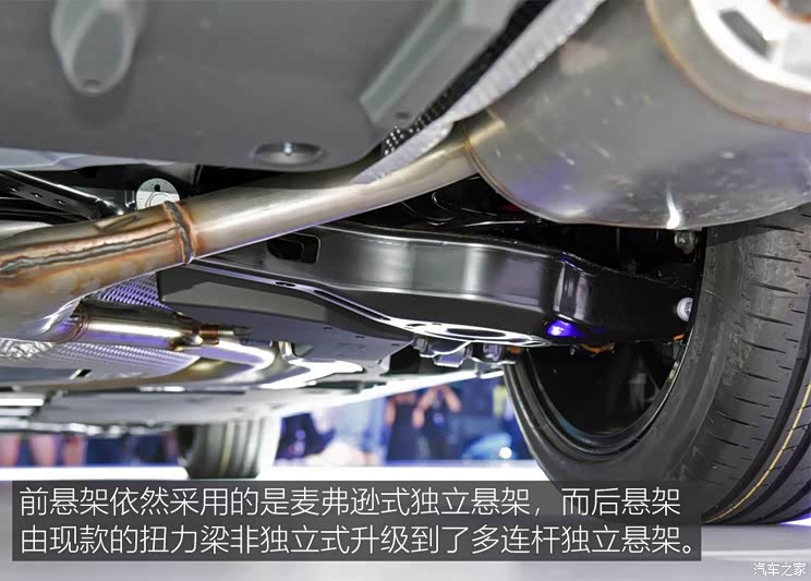 一汽丰田 卡罗拉 2019款 双擎 2.0L 基本型 一汽丰田 卡罗拉 2019款 双擎 2.0L 基本型