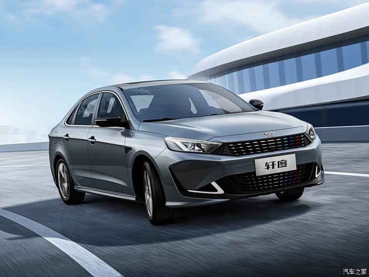 凯翼汽车 轩度 2021款 基本型