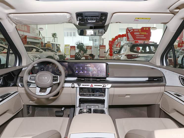 悦达起亚 嘉华 2021款 2.0T 豪华版 悦达起亚 嘉华 2021款 2.0T 豪华版