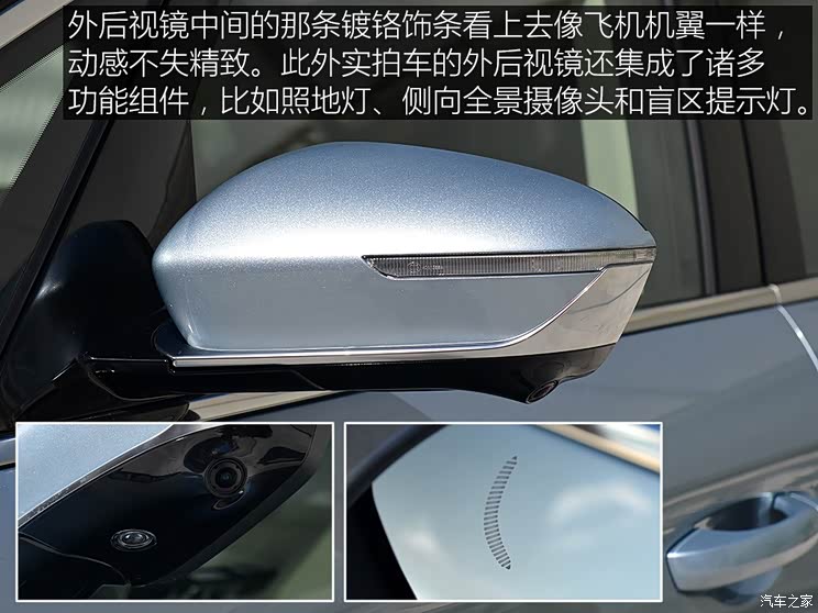 吉利汽车 嘉际 2018款 基本型