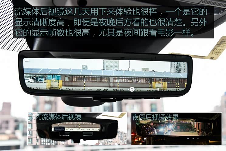 奇瑞捷豹路虎 揽胜极光 2020款 249PS R-DYNAMIC HSE 豪华定制版