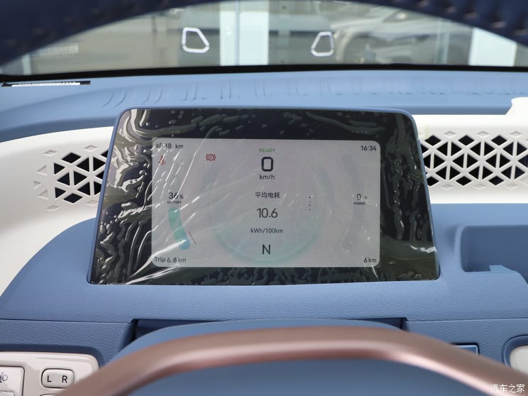 東風小康 風光MINIEV 2022款 糖果款 半糖版 東風小康 風光MINIEV 2022款 糖果款 半糖版