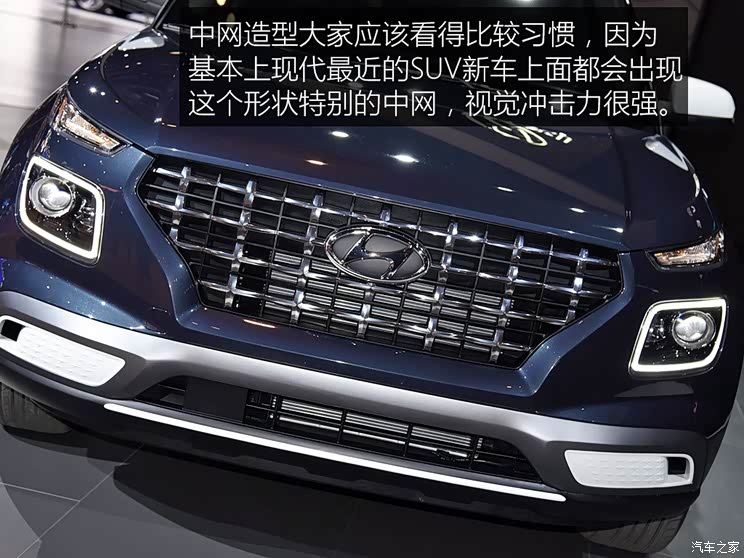 现代(进口) Venue 2019款 基本型 现代(进口) Venue 2019款 基本型