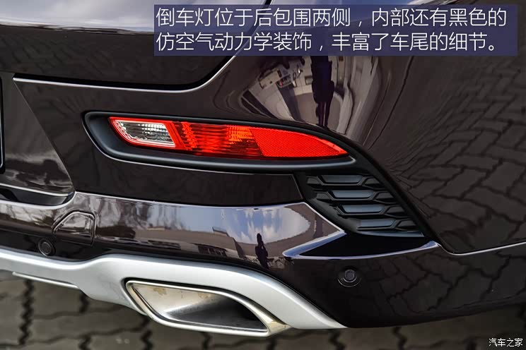 星途 星途-TX 2018款 TXL 星途 星途-TX 2018款 TXL