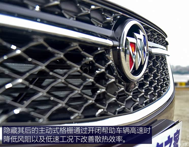 上汽通用别克 昂科威S 2020款 艾维亚 上汽通用别克 昂科威S 2020款 艾维亚