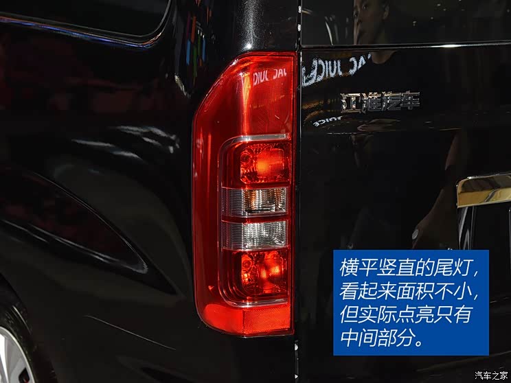 江淮汽车 瑞风M3 2020款 M3L 基本型 江淮汽车 瑞风M3 2020款 M3L 基本型