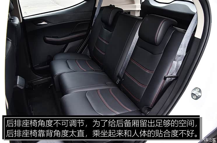 比亚迪 比亚迪S2 2019款 耀·舒适型 比亚迪 比亚迪S2 2019款 耀·舒适型