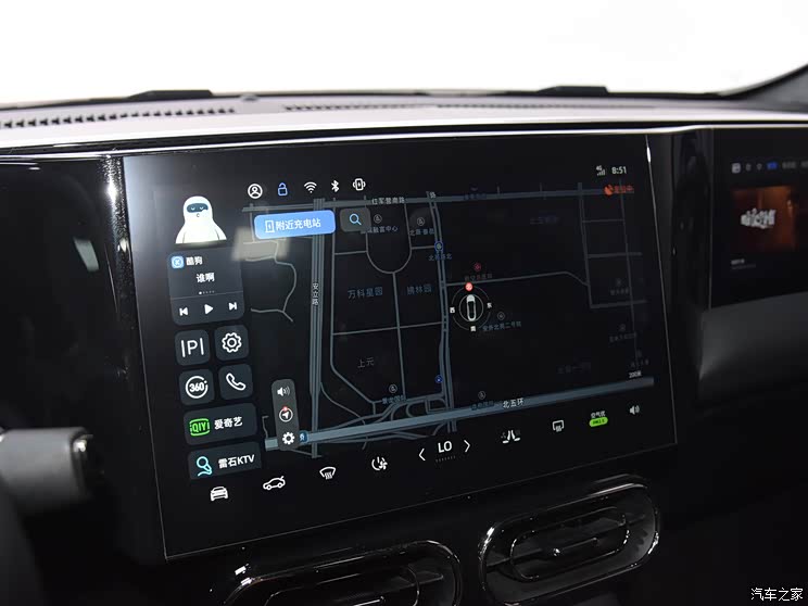 零跑汽車 零跑C01 2022款 630Pro 性能版 零跑汽車 零跑C01 2022款 630Pro 性能版