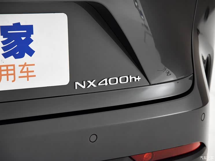 雷克萨斯 雷克萨斯NX新能源 2022款 400h+ 畅领版 雷克萨斯 雷克萨斯NX新能源 2022款 400h+ 畅领版