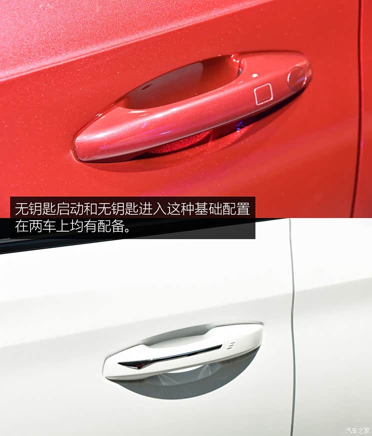 长城汽车 哈弗H6 2021款 第三代 1.5T 高配 长城汽车 哈弗H6 2021款 第三代 1.5T 高配