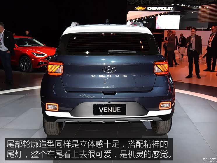 现代(进口) Venue 2019款 基本型 现代(进口) Venue 2019款 基本型