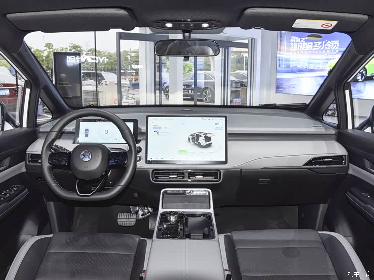 合创汽车 合创Z03 2021款 潮玩版 补贴后13.28万元起 新款合创Z03上市