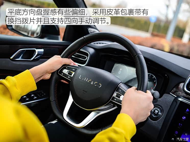 领克 领克03 2018款 1.5TD DCT型Pro版 国V