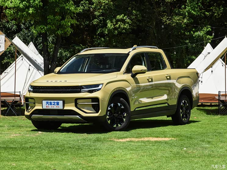 雷達(dá)汽車 雷達(dá)RD6 2023款 632km 悅野版 雷達(dá)汽車 雷達(dá)RD6 2023款 632km 悅野版