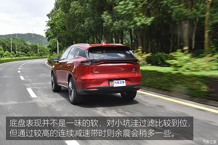 比亚迪 唐新能源 2018款 2.0T 全时四驱智联创领型 7座