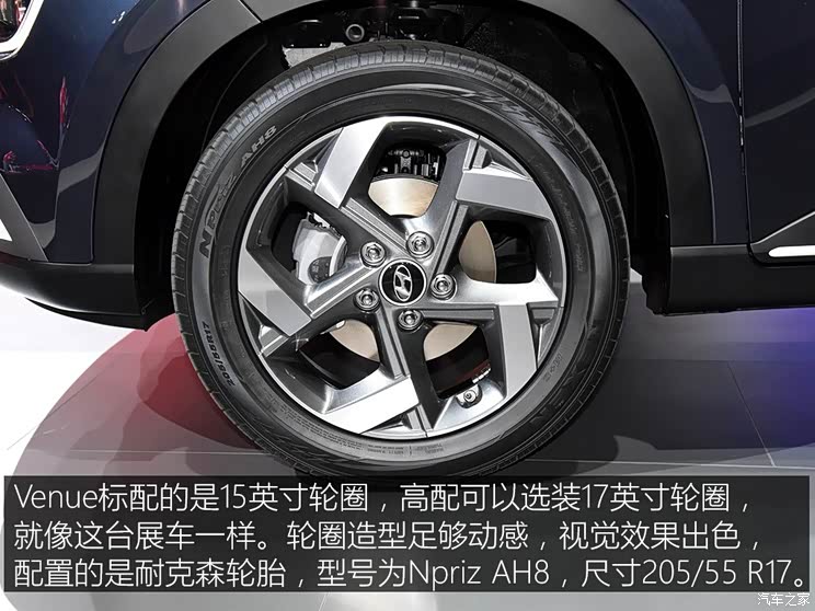 现代(进口) Venue 2019款 基本型 现代(进口) Venue 2019款 基本型