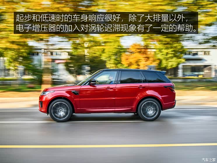 路虎(进口) 揽胜运动版 2020款 3.0 L6 HSE DYNAMIC