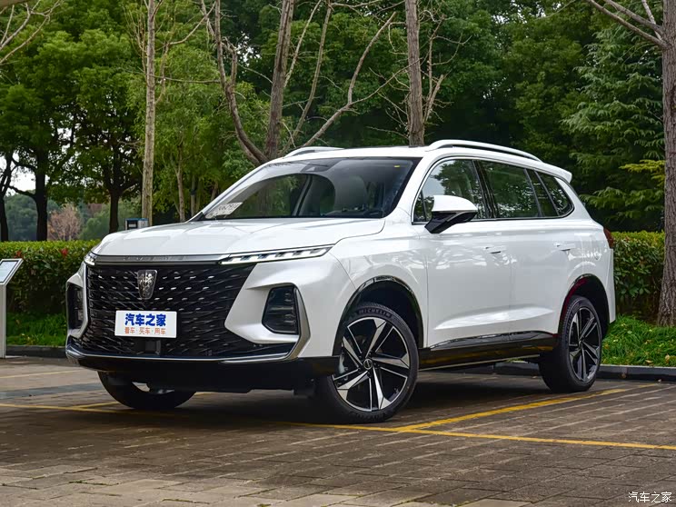 上汽集團(tuán) 榮威RX5 eMAX 2022款 1.5T PHEV無畏尊榮版 上汽集團(tuán) 榮威RX5 eMAX 2022款 1.5T PHEV無畏尊榮版